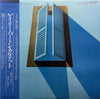 Gary Burton Quartet - Picture This (Vinyl, LP, Album) Near Mint (NM or M-) / Near Mint (NM or M-)