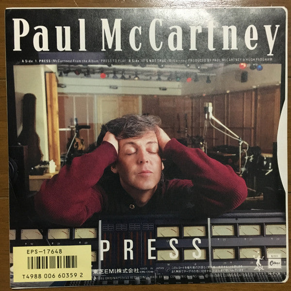 Master Release: Press by Paul McCartney