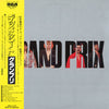 Grand Prix (2) - Grand Prix (Vinyl, LP, Album)