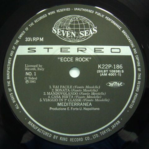 Ecce Rock