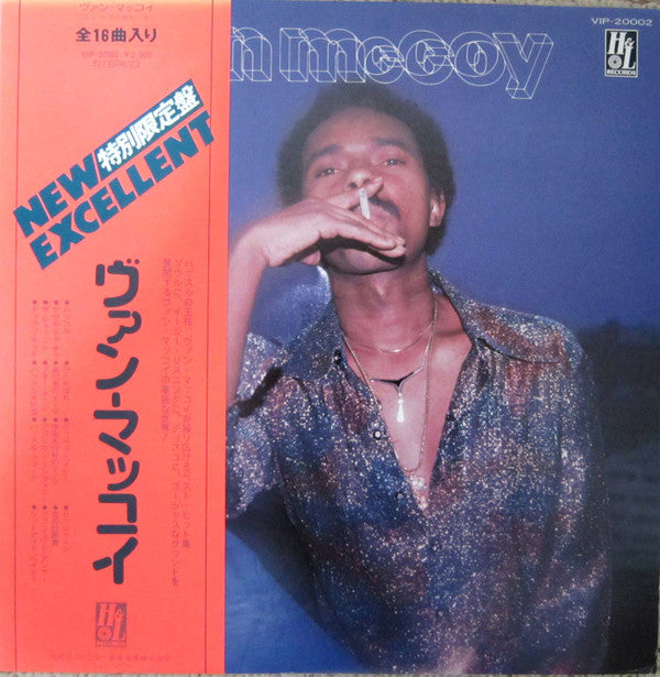 Van McCoy
