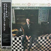 Gary McFarland - Soft Samba (Vinyl, LP, Album, Reissue, Stereo)