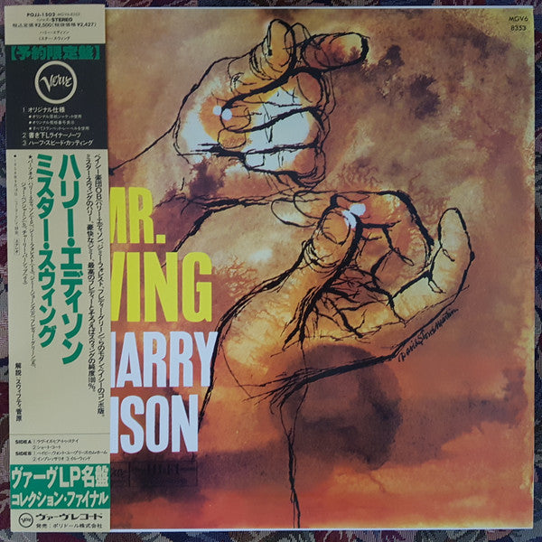Master Release: Mr. Swing by Harry Edison
