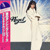Nigel Olsson - Nigel (Vinyl, LP, Album) Very Good Plus (VG+) / Very Good (VG)