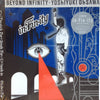 Yoshiyuki Ohsawa - In・Fin・Ity = Beyond Infinity (Vinyl, LP, Album) Very Good Plus (VG+) / Very Good (VG)