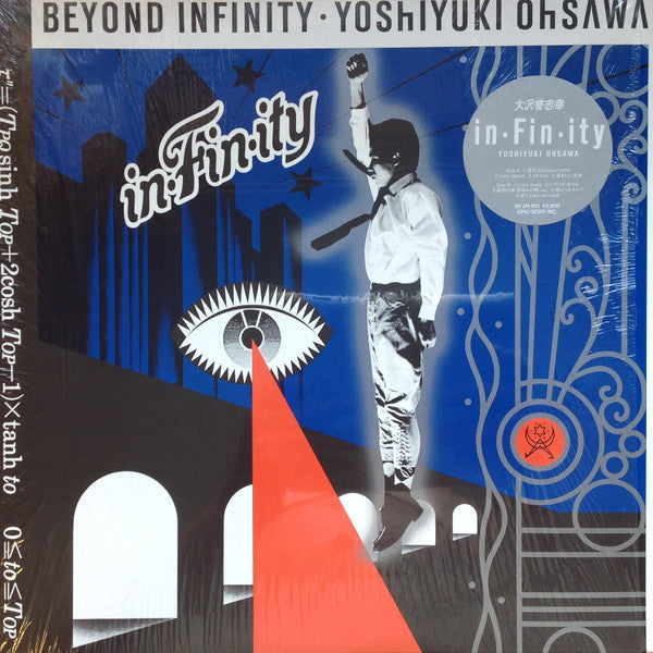 In・Fin・Ity = Beyond Infinity