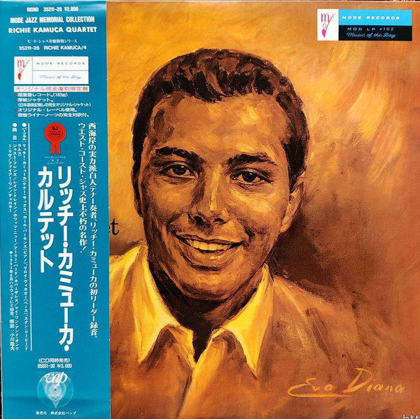 Release: Richie Kamuca Quartet-Vinyl-Japan-1988-35211-28, MOD-LP 102-8261570