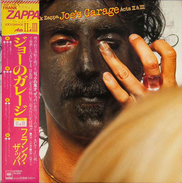 Release: Joe's Garage Acts II & III-Vinyl-Japan-1979-40AP 1745~6-5541838