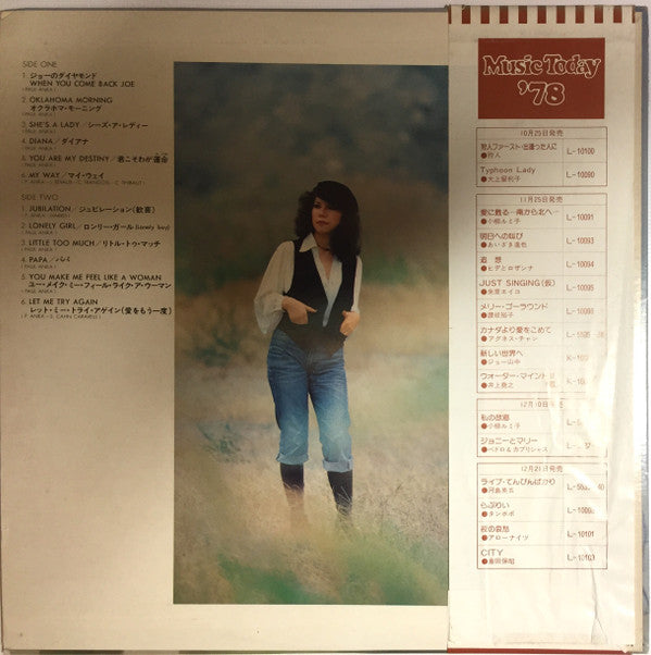 Release: Unknown Release-Vinyl-Japan-1977-L-10095R-9369087