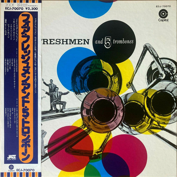 Release: Four Freshmen And 5 Trombones-Vinyl-Japan-1992-ECJ-70070-6946385