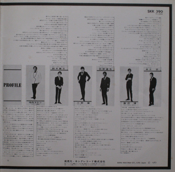 Bunnys Golden Album = バニーズ・ゴールデン・アルバム