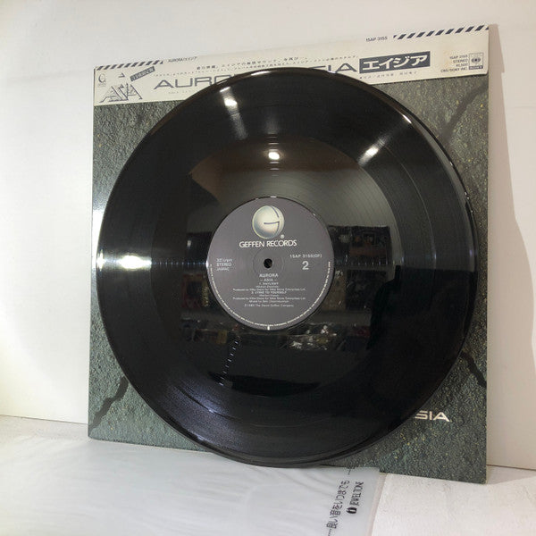 Release: Unknown Release-Vinyl-Japan-1986-15AP 3155, 15AP 3155(GF)-1153033
