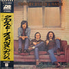 Crosby, Stills & Nash - Crosby, Stills & Nash (Vinyl, LP, Album, Reissue, Stereo) Very Good (VG) / Very Good Plus (VG+)