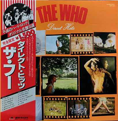 Release: Direct Hits-Vinyl-Japan-1980-MPX 4020-3533372
