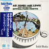 Thad Jones / Mel Lewis Orchestra - Central Park North (Vinyl, LP, Album, Reissue) Very Good (VG) / Good Plus (G+)