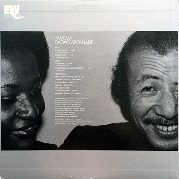 Release: Pamoja-Vinyl-Japan-1976-EW-8022-9314626
