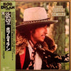 Bob Dylan - Desire = 欲望 (Vinyl, LP, Album, Reissue) Near Mint (NM or M-) / Near Mint (NM or M-)