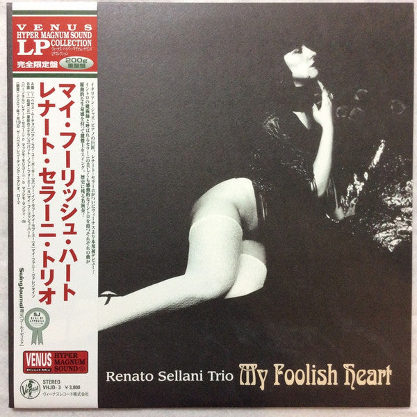 Release: My Foolish Heart-Vinyl-Japan-2008-VHJD-3-7084459