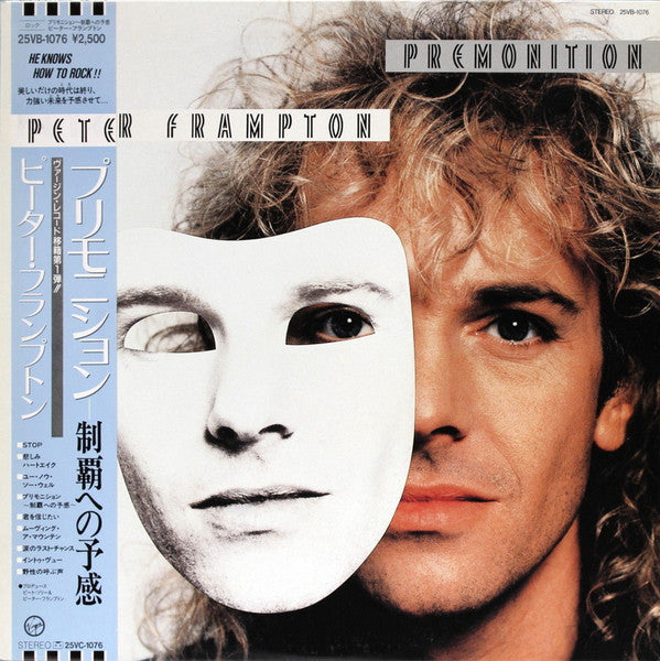 Release: Premonition-Vinyl-Japan-1986-25VB-1076-6769742