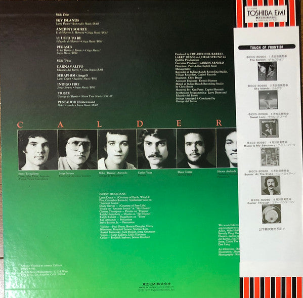 Release: Sky Islands-Vinyl-Japan-1977-ECS-80985-6524882