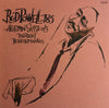 Bud Powell - 1953 Autumn Sessions - Broadcast Performances (Vinyl, LP, Album, Reissue) Very Good Plus (VG+) / Very Good Plus (VG+)