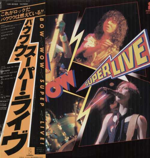 Release: Super Live-Vinyl-Japan-1978-VIH-6022-4024647