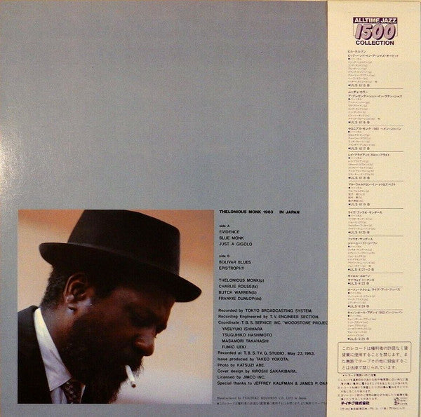 Release: Thelonious Monk 1963 In Japan-Vinyl-Japan-1984-ULS-6117-B-7314921