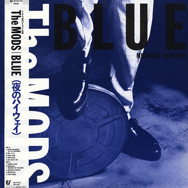 Release: Blue (Midnight Highway)-Vinyl-Japan-1985-28·3H-174-4082859