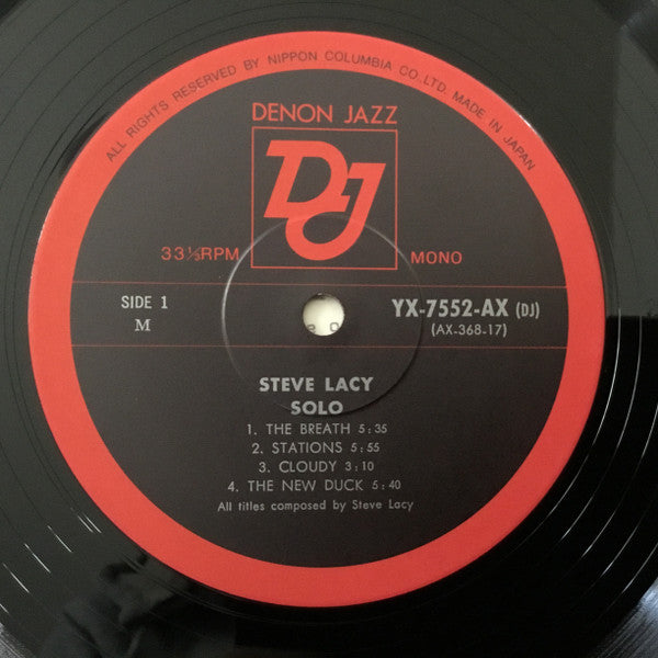 Release: Solo - Théâtre Du Chêne Noir-Vinyl-Japan-1977-YX-7552-AX, YX-7552-AX-3261660