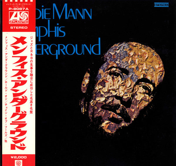 Memphis Underground
