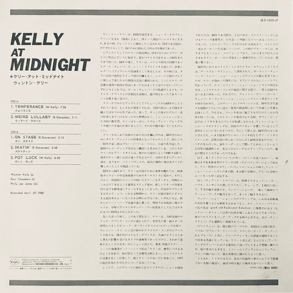 Kelly At Midnite