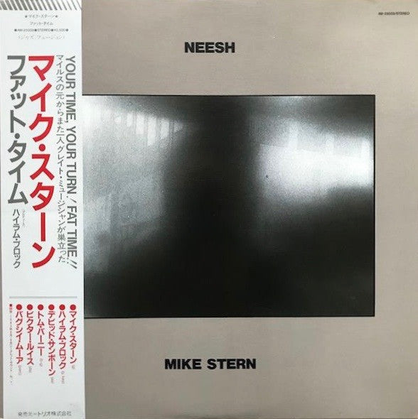 Master Release: Neesh by Mike Stern