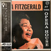 Ella Fitzgerald - Ella Fitzgerald At The Opera House (Vinyl, LP, Al...
