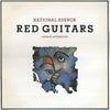 Red Guitars - National Avenue (Sunday Afternoon) (Vinyl, 12