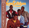 New Edition - New Edition (Vinyl, LP, Album) Very Good Plus (VG+) / Very Good (VG)