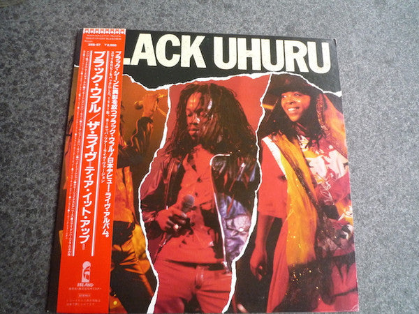 Release: Tear It Up - Live-Vinyl-Japan-1982-25S-57, 25S-57-4128029