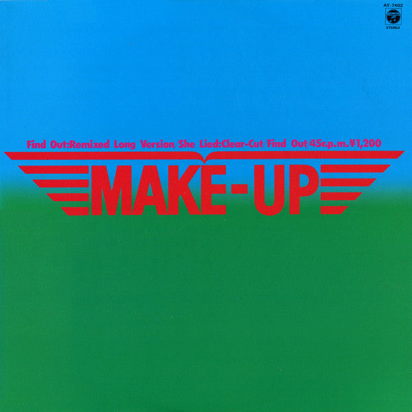 Release: Unknown Release-Vinyl-Japan-1985-AY-7402-6051412