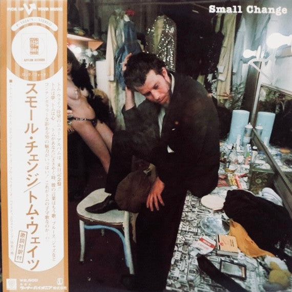Master Release: Small Change by Tom Waits