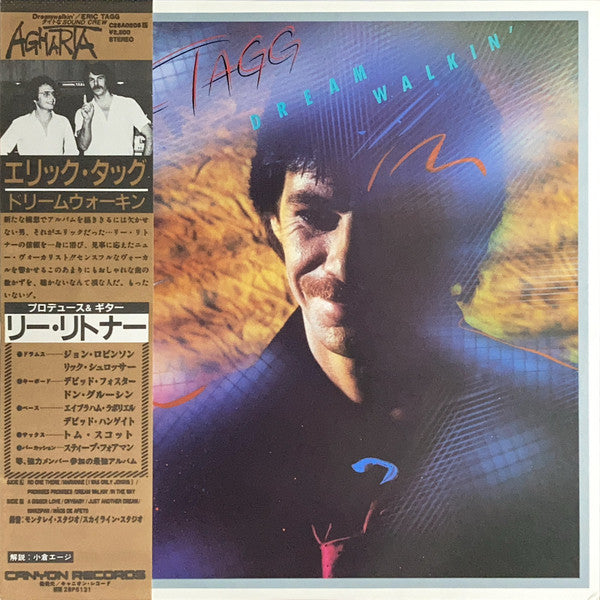 Release: Dreamwalkin'-Vinyl-Japan-1982-C25A0205-3411902