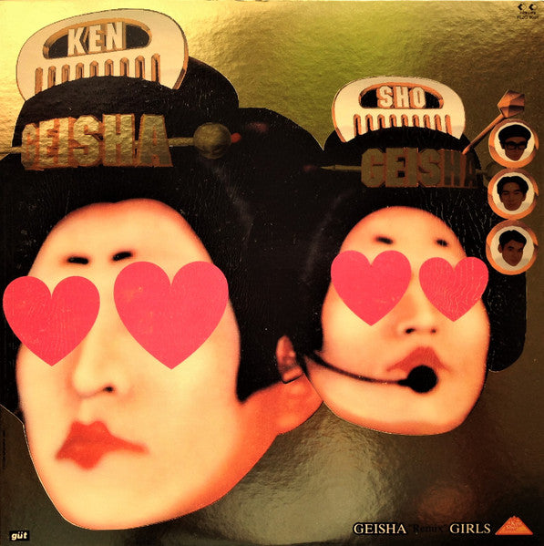 Release: Geisha "Remix" Girls-Vinyl-Japan-1994-FLJG-9001, FLJG-9001-5841457