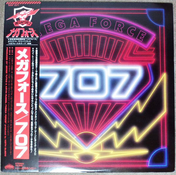 Master Release: Mega Force by 707