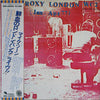 Various - The Roxy London WC2 (Jan - Apr 77) (Vinyl, LP, Album, Promo) Very Good Plus (VG+) / Very Good Plus (VG+)