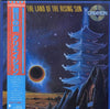 Creation (6) - The Land Of The Rising Sun (Vinyl, LP) Very Good (VG) / Very Good (VG)