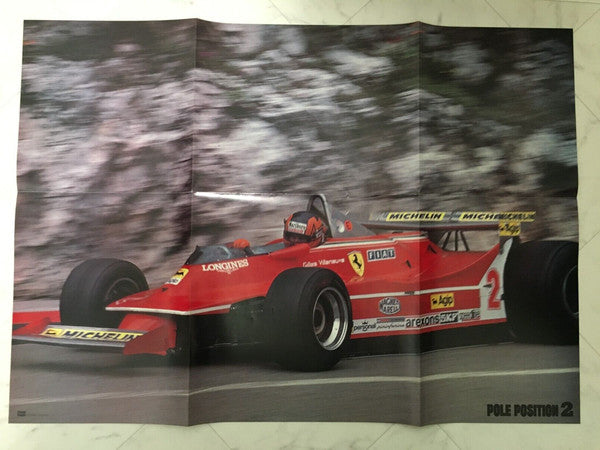 Master Release: Pole Position 2 Original Soundtrack = ポールポジション 2 オリジナルサントラ盤 by Shiro Sagisu