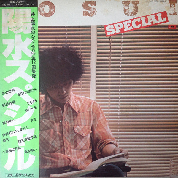Yosui Special