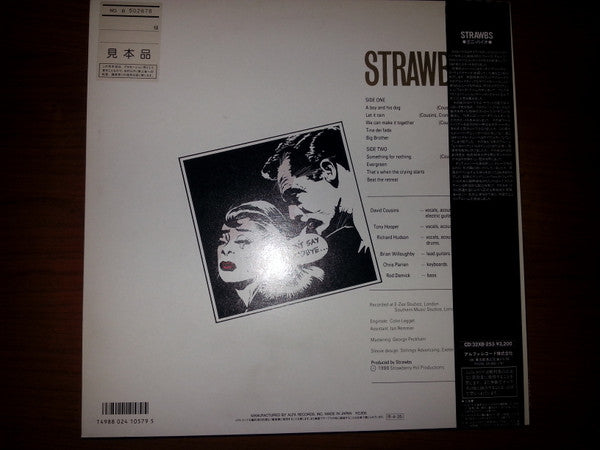 Master Release: Don't Say Goodbye... by Strawbs