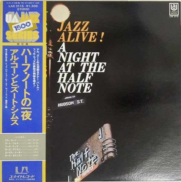 Release: Jazz Alive! A Night At The Half Note-Vinyl-Japan-1976-LAX 3115-6698118