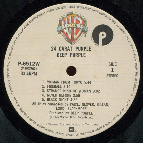 24 Carat Purple