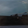 Ryusenkei - City Music (Vinyl, LP, Album) Very Good (VG) / Very Good Plus (VG+)