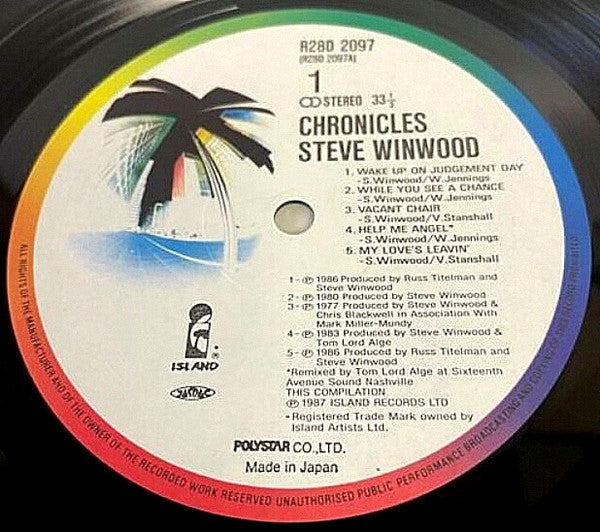 Master Release: Chronicles by Steve Winwood